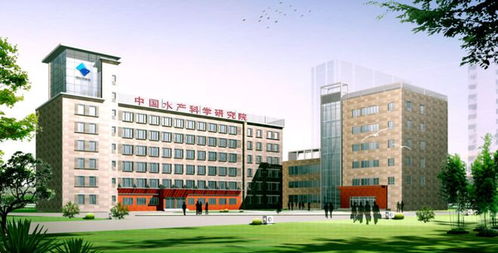 招聘 事業編 中國水產科學研究院2023年度第二批公開招聘公告