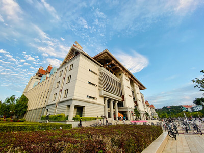廈門大學嘉庚學院
