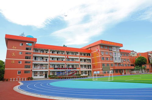 家門口的好學校 廈門市高殿中心小學
