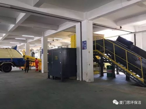 你的大件垃圾怎么處理 思明 湖里都有大件垃圾處理廠啦
