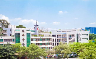 這所學(xué)校與龍華同名 看ta如何搭建學(xué)生全面發(fā)展的舞臺