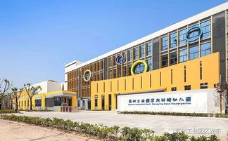今年9月入學的孩子們太幸運 這些新學校顏值逆天 附部分實拍圖