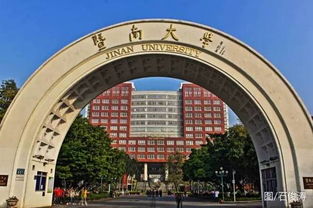 2016全國大學新生入學時間新鮮出爐 哈市這幾所真是 沒有對比就沒有傷害