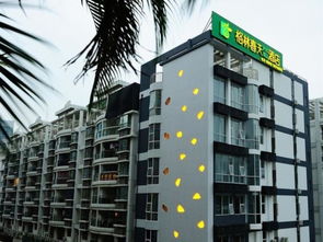 廈門格林春天時尚精品酒店 xiamen green spring boutique 二星 預訂優惠價格 地址位置 聯系方式